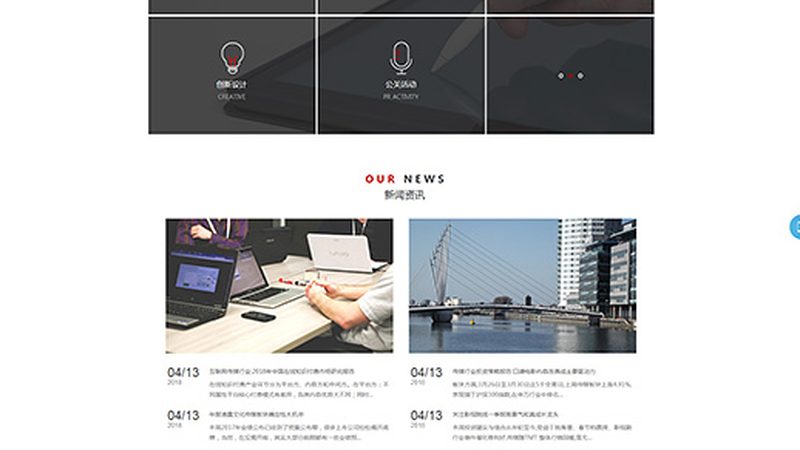 深圳短视频制作公司选择指南