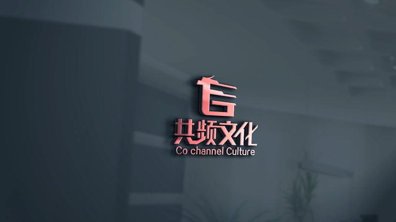 学校公益慈善活动策划方案