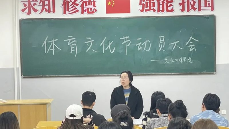 直播代运营服务的收费标准通常由以下几个部分构成：