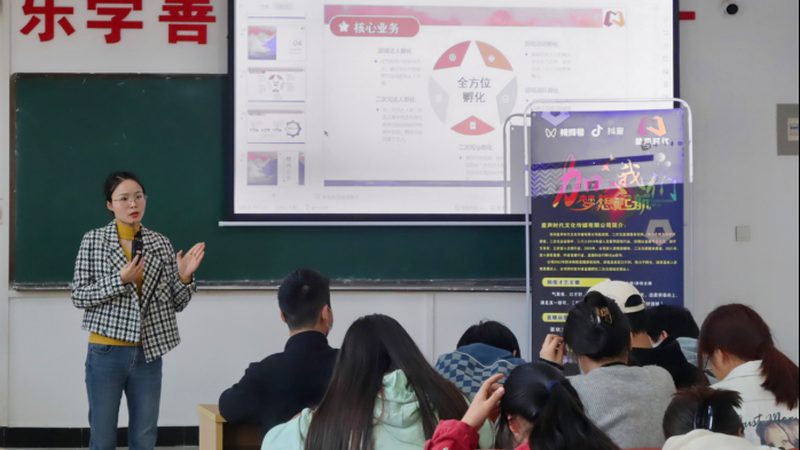 亲子活动策划方案：注意事项与优化策略