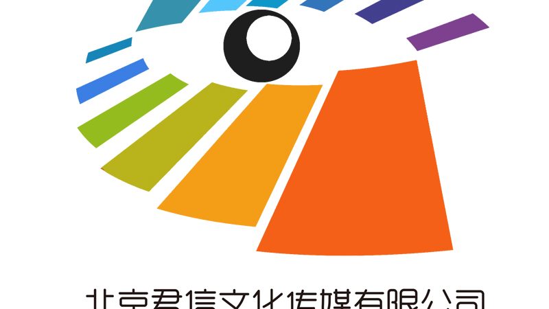 广州品牌策划公司类型解析：如何选择最适合你的合作伙伴