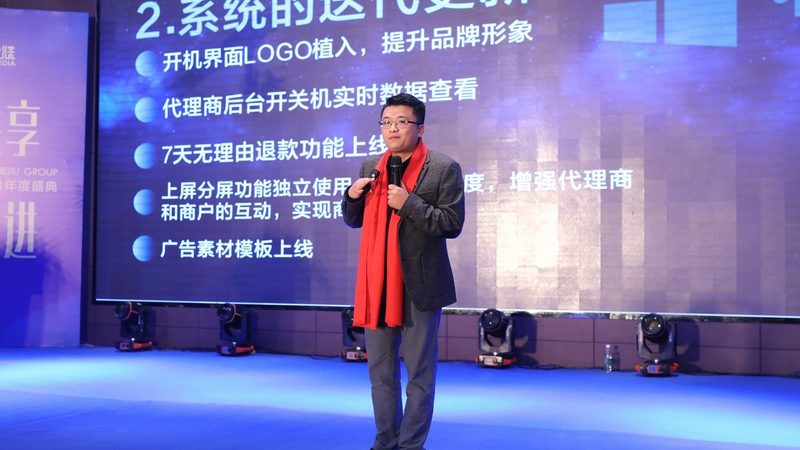 揭秘成都直播代运营公司排名背后的逻辑