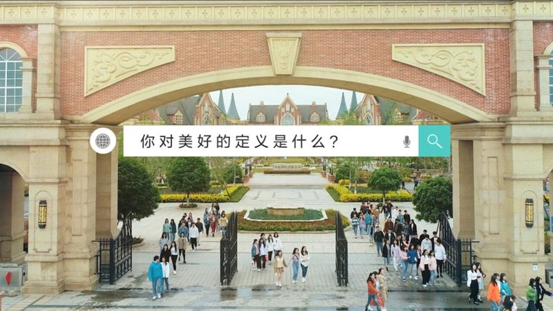 企业文化建设中的VI设计：揭秘其核心内容