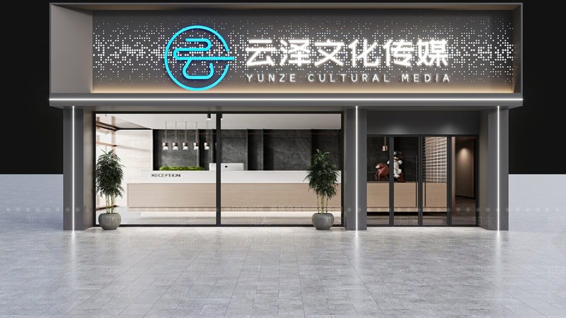 企业宣传片分类介绍标准：解码品牌传播的视觉密码