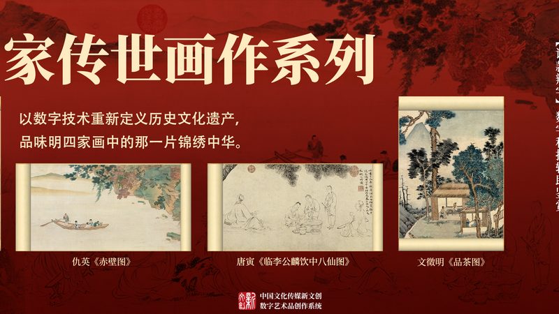 品牌策划与营销策划：先行的逻辑与策略