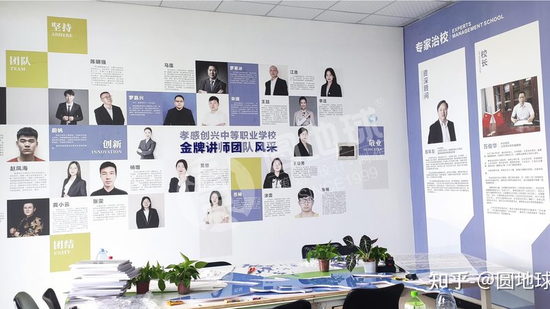 中餐品牌VI设计，报价背后的考量因素**