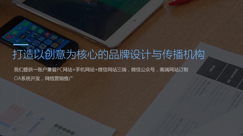 活动策划物料材质如何选？揭秘材质对比与适用场景