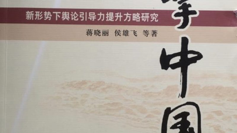 政府宣传片拍摄：如何避开这些常见陷阱**