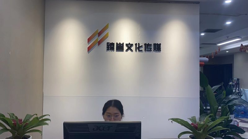 上海本地公关公司哪家靠谱