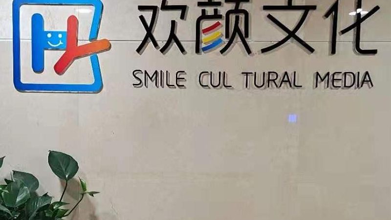 短视频拍摄运镜技巧：揭秘专业运镜的五大核心要素