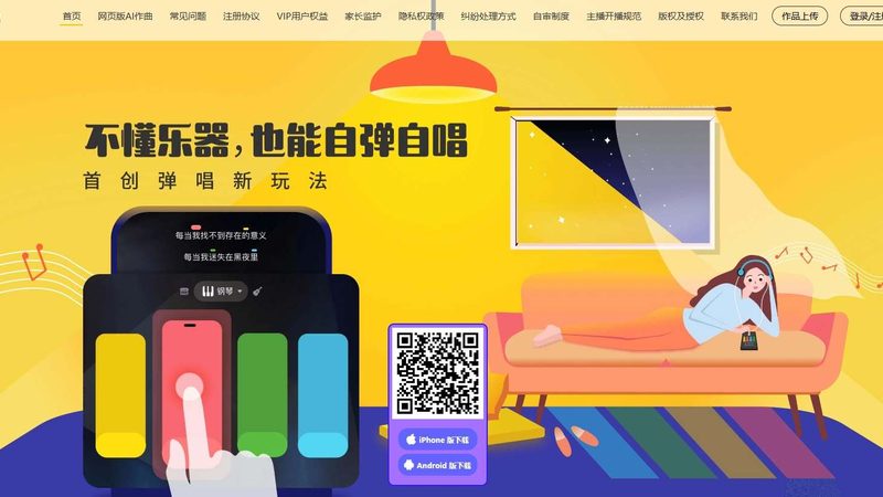 开业庆典物料清单：如何打造一场视觉盛宴**