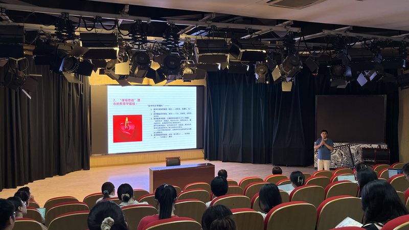 无线领夹麦克风：技术解析